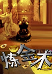 久久久久在线