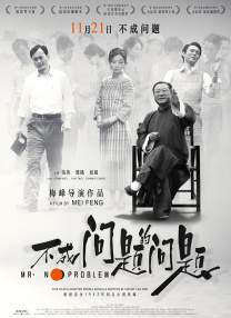 久久久久在线