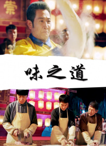 91午夜在线